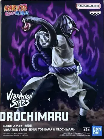 NARUTO VIBRATION STARS 오로치마루