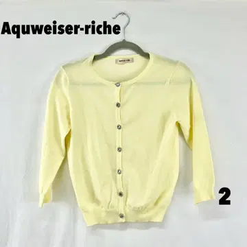 W0595T Aquweiser-riche 가디건