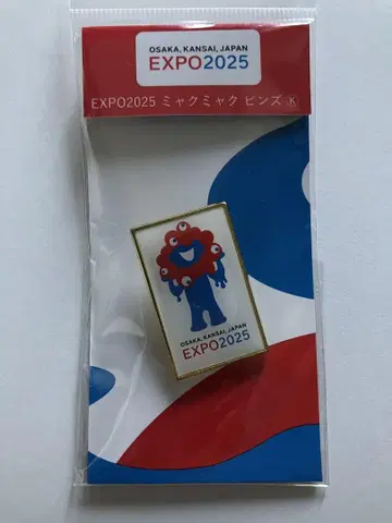 간사이 만박 미야쿠미야쿠 핀 배지