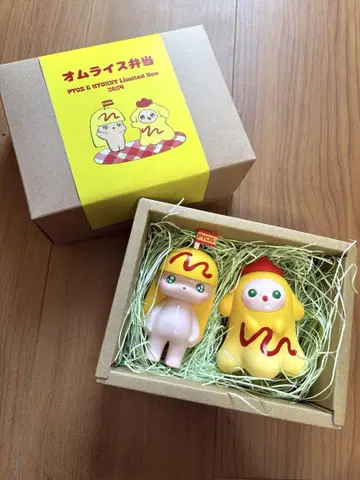 PYOS 오므라이스 도시락 피규어 2체 세트