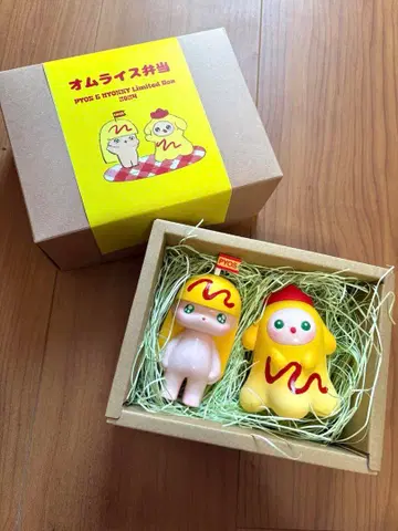 PYOS 오므라이스 도시락 피규어 2체 세트