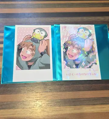 닌타마 아모카페 AMOCAFE 최애 파샤 젠포지 잇사쿠 레어 홀로그램