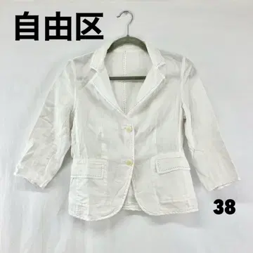 W0598T 자유구 자켓