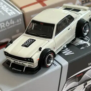 POP RACE SKYLINE GT-R V8 DRIFT HAKOSUKA
