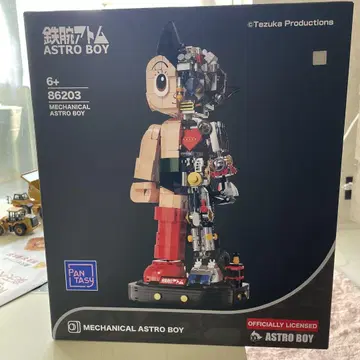 PANTASY ASTRO BOY 메카니컬 피규어 86203