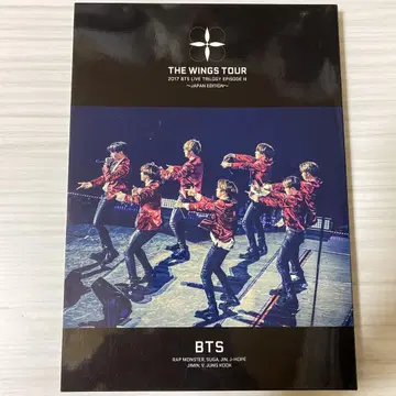 BTS wings2017 japan DVD
