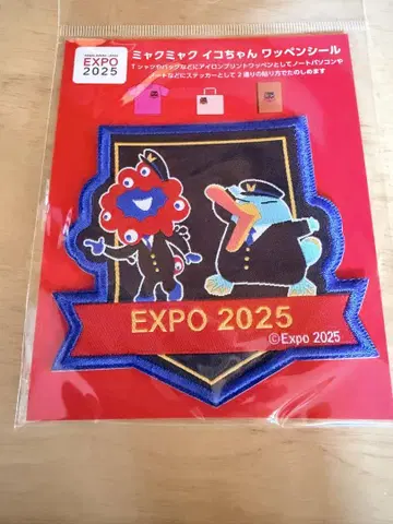 EXPO2025 미야쿠미야쿠 이코짱 와펜씰