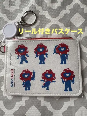 [ 간사이 만박 ] 미야쿠미야쿠 릴 달린 패스 케이스