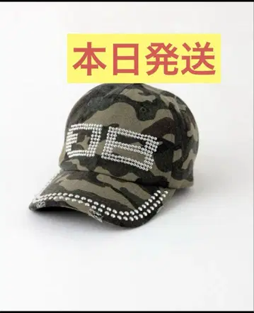BEEDEN BD STUDS DAMAGE CAP 멀티 카모