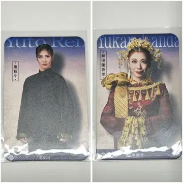 포토 카드 하우스텐보스 가극단 꽃은 바다를 넘어 하스 유토 칸다 유카리