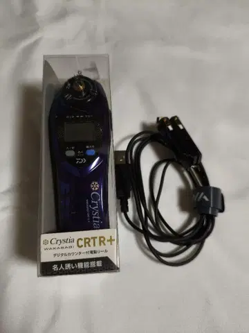 DAIWA 크리스티아 CRT R+