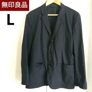 무인양품 트래블 자켓 네이비 L 사이즈