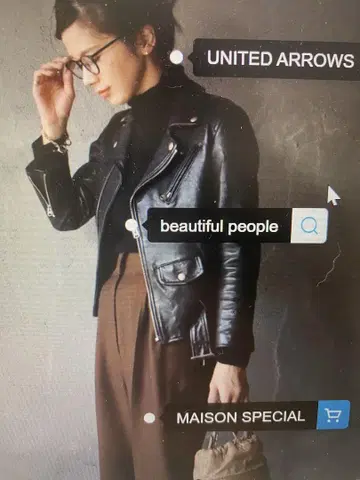 beautiful people 블랙 라이더 자켓