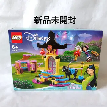 레고 43182 디즈니 프린세스 무파사 트레이닝장