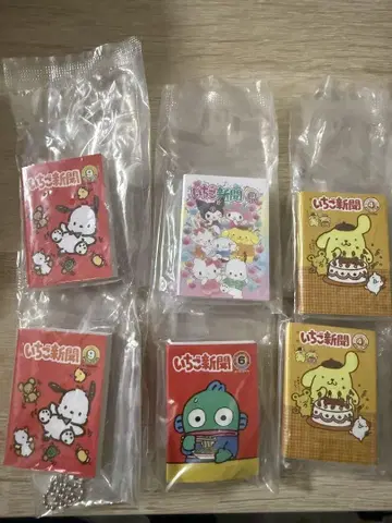 딸기신문 콩 가샤 노트 남아 세트