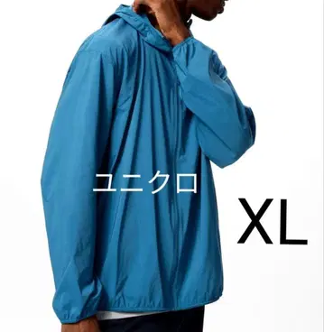 XL 새상품 유니클로 포켓터블 UV컷 풀 집업 후드티 수납 봉투 포함