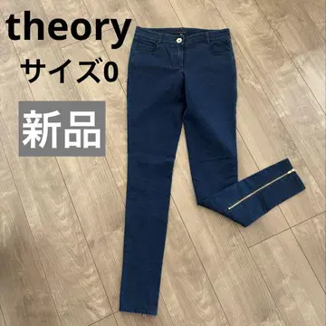 [택 포함 새상품] theory 스트레치 데님 밑단 지퍼 타입
