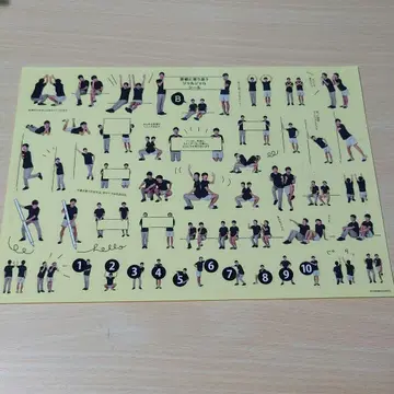 선에 딱 붙는 자루자루 씰