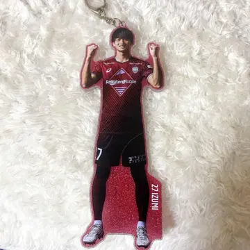 이즈미 슈야 공식 굿즈 빗셀 고베 승리 시 한정판 빅 라메 키링
