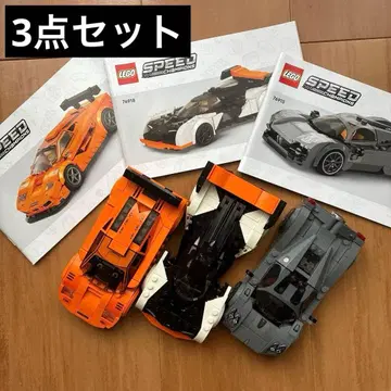 LEGO 스피드 챔피언 3대 세트