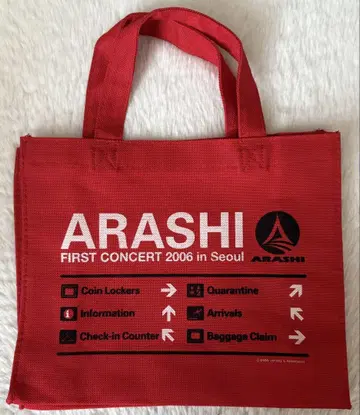 아라시 First concert 2006 in 서울 미니 토트백