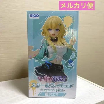 부이스포! GIGO 한정판 스케일 피규어 아이자와 에마