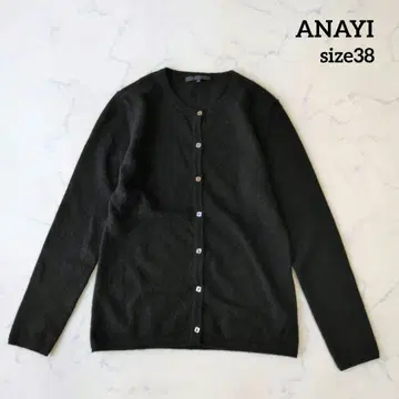 [ 새상품급 ] ANAYI 아나이 가디건 캐시미어 100% 블랙 38