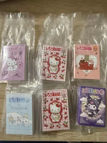 딸기 신문 콩 가샤 노트 여아 세트