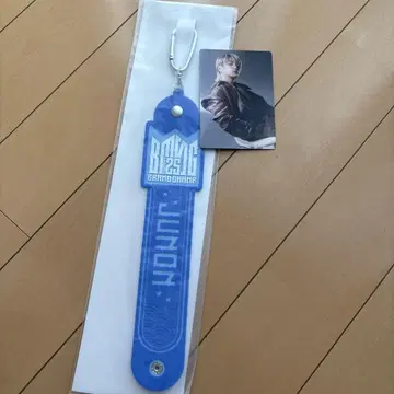 BMSG 페스티벌 JUNON 온라인 복권