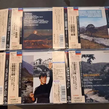 독일반 브리튼, 마르티농, 아바도, 마크