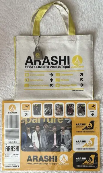 아라시 First concert 2006 in 타이베이 미니 토트백