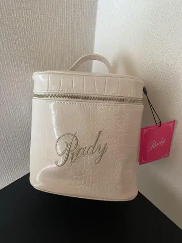 Rady 화이트 베이지 숄더백