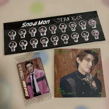 [ Snow Man ] SERIOUS 혜택 3종 세트