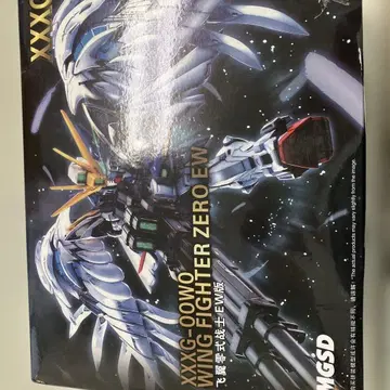 윙 파이터 제로 EW MGSD 건담 프라모델 중국어판