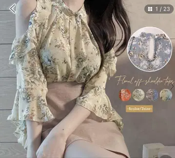 플라워 프린트 오프숄더 셔츠