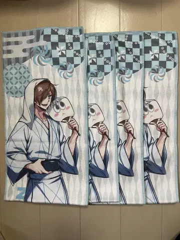 나카무 와이텔즈 극락탕 머플러 타월