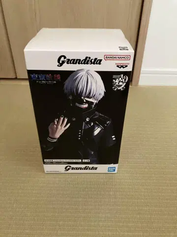 도쿄 구울 카네키 켄 Grandista 피규어