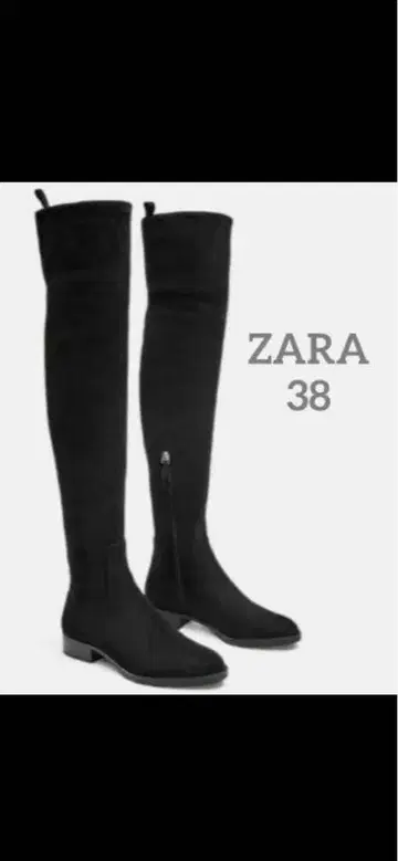 ZARA 스웨이드 니하이 부츠 블랙 38 로우힐