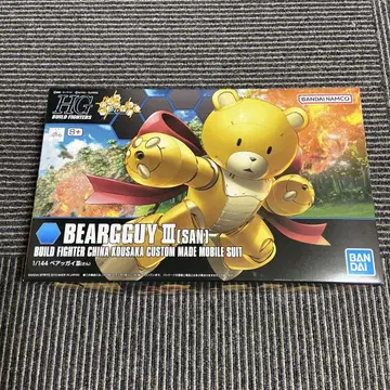 BEARGGUY III (SAN) 1/144 스케일