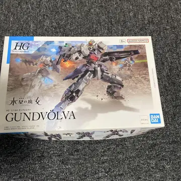HG 1/144 건볼바 건담 프라모델