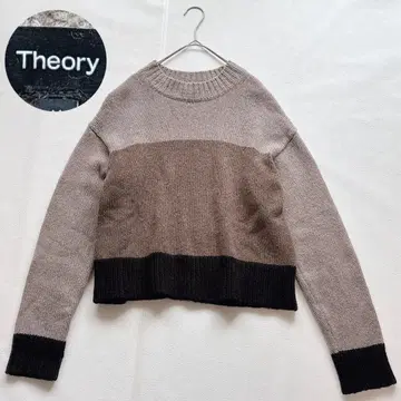 Theory 띠어리 캐시미어 혼방 니트 스웨터 베이지 브라운 블랙 M