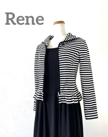 새상품급 Rene 루네 보더 집업 니트 가디건
