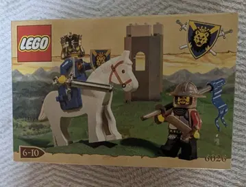 희귀! 레어! LEGO 6026 기사와 말 세트