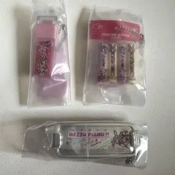 익명 배송 MezzoPiano 메조피아노 필통 컬렉션 3개 세트
