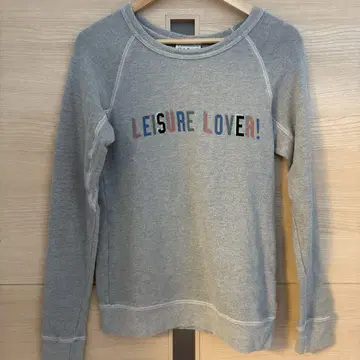LEISURE LOVER! 그레이 트레이닝복 XS