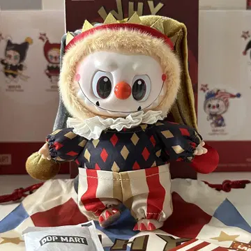 WHY SO SERIOUS 러브브 슈퍼 시크릿