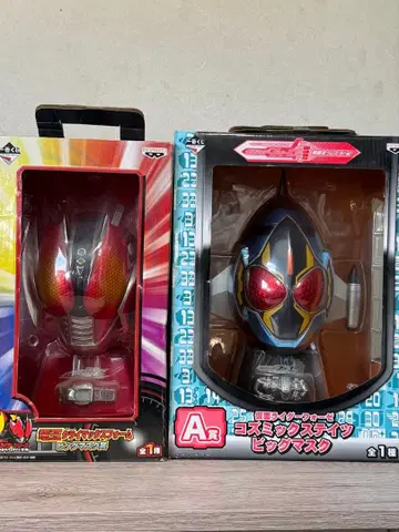 가면라이더 제일복권 피규어