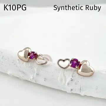 K10PG 신세틱 루비 핑크 골드 하트 귀걸이