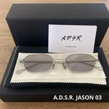 A.D.S.R. Jason03 gray