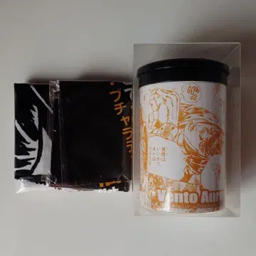 죠죠 부챠라티 타월&케이스